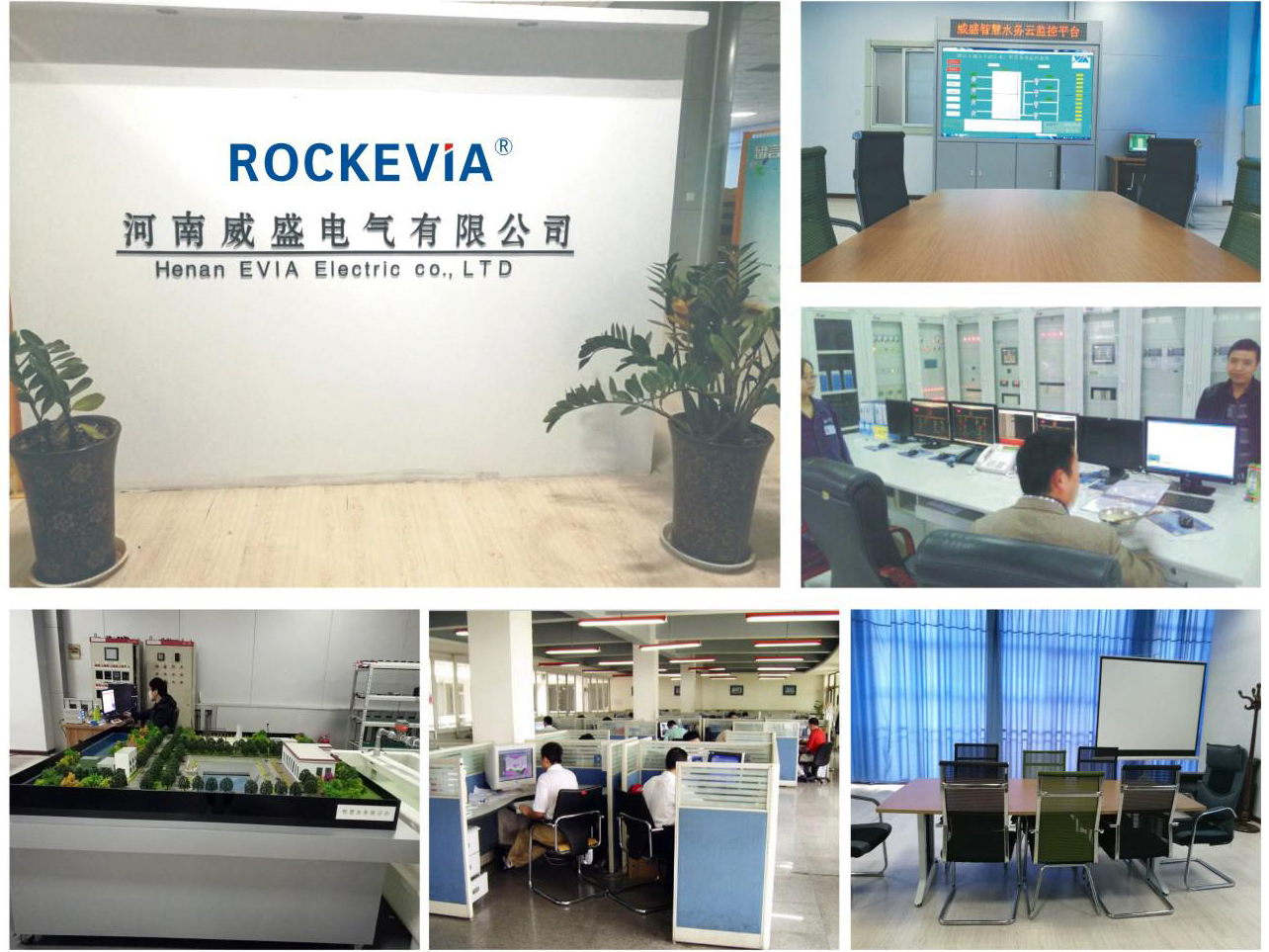 不忘初心,砥礪前行|威盛機井灌溉控制器廠家所有員工節前的最后一天,努力做最好的自己 不忘初心,砥礪前行|威盛機井灌溉控制器廠家所有員工節前的最后一天,努力做最好的自己