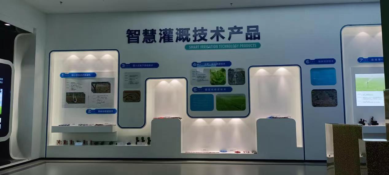 智慧灌溉入校園 科技創(chuàng)新新魅力”——讓科技興農(nóng)的種子在孩子心中生根發(fā)芽 智慧灌溉入校園 科技創(chuàng)新新魅力”——讓科技興農(nóng)的種子在孩子心中生根發(fā)芽